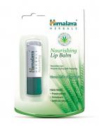 Nourishing lipbalmLipverzorging8901138509231