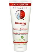 Ginseng plus spiercreme +33%Overig lichaam5400713752787