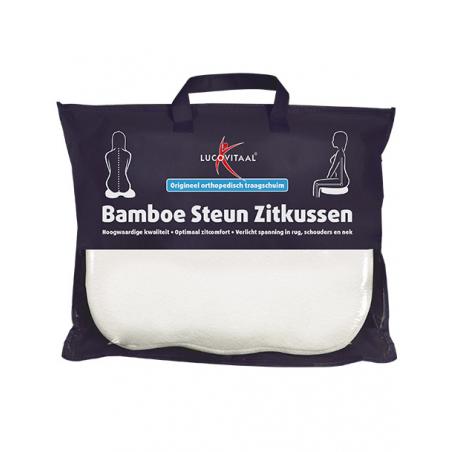 Bamboe zitkussenWaren8713713040387