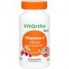 Vitamine C 250 mg met 25 mg bioflavonoiden (kind)Vitamine enkel8717056141046