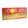 Wensreep melkchocolade gefeliciteerdSnoepgoed8717624833670