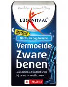 Magnesium vermoeide zware benenOverig gezondheidsproducten8713713022925