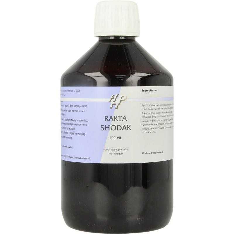 Rakta shodakAyurveda8714226013462