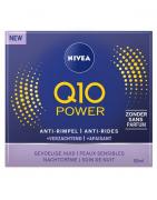 Q10 Power nachtcreme sensitiveNachtverzorging4005900545589