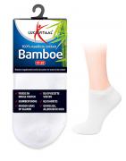 Bamboe enkelsok wit maat 35-38Overig gezondheidsproducten8713713062785