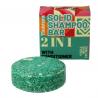 Shampoo bar 2-in-1 shampoo/conditionerOverig haar3859893084034