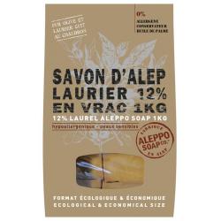 Drogistland.nl-Aleppo Soap Co