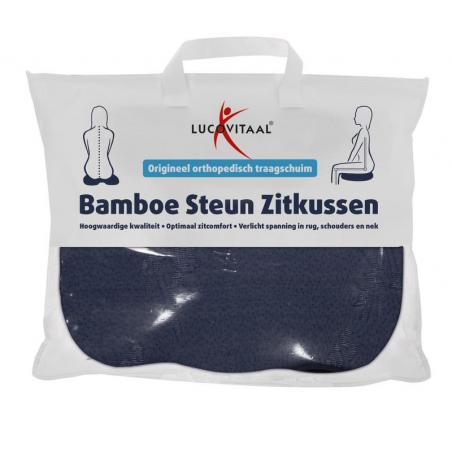 Bamboe steun zitkussen blauwWaren8713713092799