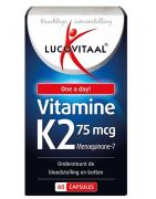 Vitamine K2 75mcgVitamine enkel8713713092867