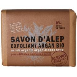 Drogistland.nl-Aleppo Soap Co