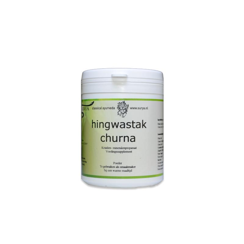 Hingwastak churnaAyurveda8717496083494