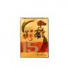 Ginst15 Korean red ginseng extractOverig gezondheidsproducten8801223001339