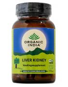 Liver kidney bioOverig gezondheidsproducten851469000915