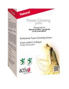 Power ginseng 3000Overig gezondheidsproducten8717344886000