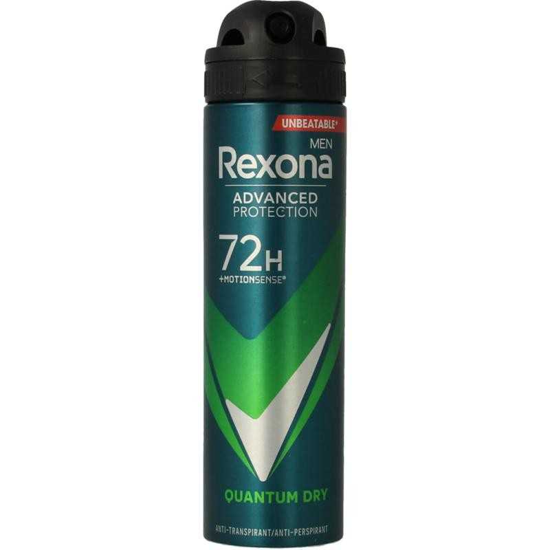 Deodorant spray men quantumDeodorant8720181196140