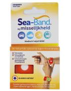 Polsband kinderen oranjeReisziekte5015259008658