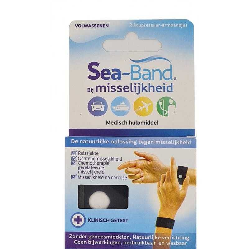 Polsband volwassenen zwartReisziekte5015259007781