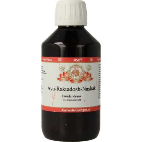 Ayu raktadosh nashakAyurveda8720289610449