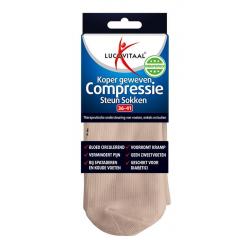 Compressiekous wit S 19 - 23 cmHulpmiddelen8718469200214