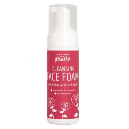 Cleansing face foam rose & aloe veraReiniging3800231699311