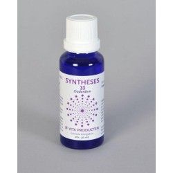 Synergie no stress bioOverig gezondheidsproducten5412360015177