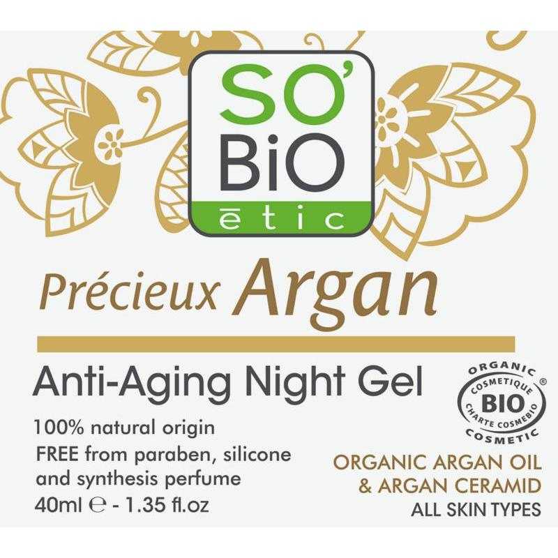 Argan anti-aging night gelNieuw standaard3517360008661