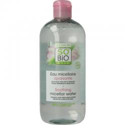 Super leaves bodywash regenererendNieuw standaard626232412925