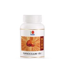 DXN Ganocelium GL-30DXN