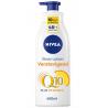 Bodylotion Q10 met pompNieuw standaard4006000084497