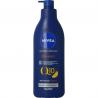 Body milk Q10 verstevigend met pompBodycrème/gel/lotion4006000099309