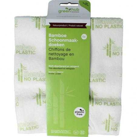 Schoonmaakdoeken bamboeOverig huishoudelijk8719327589687