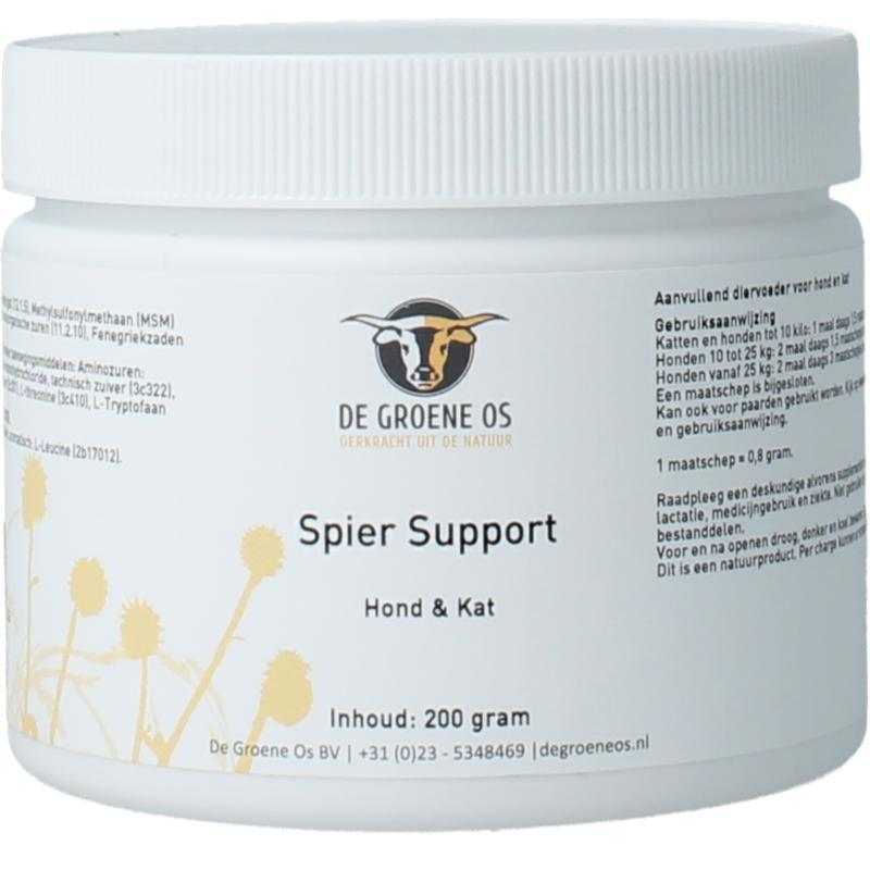 Spier support hond & kat8716378998901