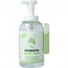 Bodywash matcha startkit (2 tabletten)Bad/douche5430003768778
