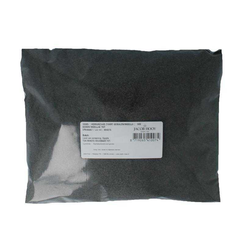 Komijnzaad zwart gemalenKruiden8719265410074