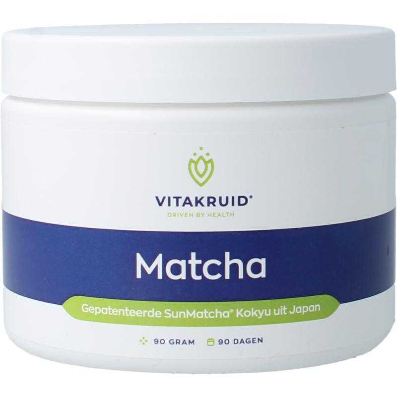 Matcha premium sunmatcha kokyu uit JapanOverig gezondheidsproducten8717438693477