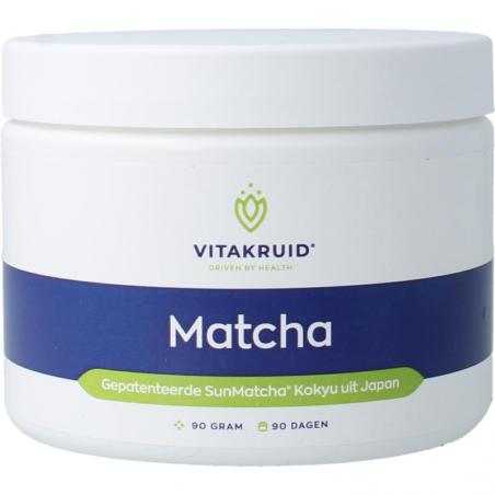 Matcha premium sunmatcha kokyu uit JapanOverig gezondheidsproducten8717438693477