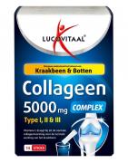 Collageen complex 5000mg sticksOverig gezondheidsproducten8713713096810