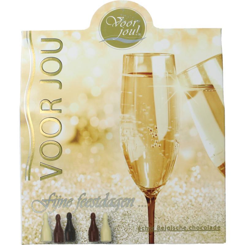 Wensdoosje trendy fijne feestdagenSnoepgoed8717624831423 Wensdoosje trendy fijne feestdagenSnoepgoed8717624831423