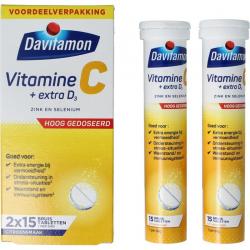 Drogistland.nl-Vitamine enkel