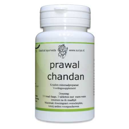 Prawal chandanAyurveda8717496080646